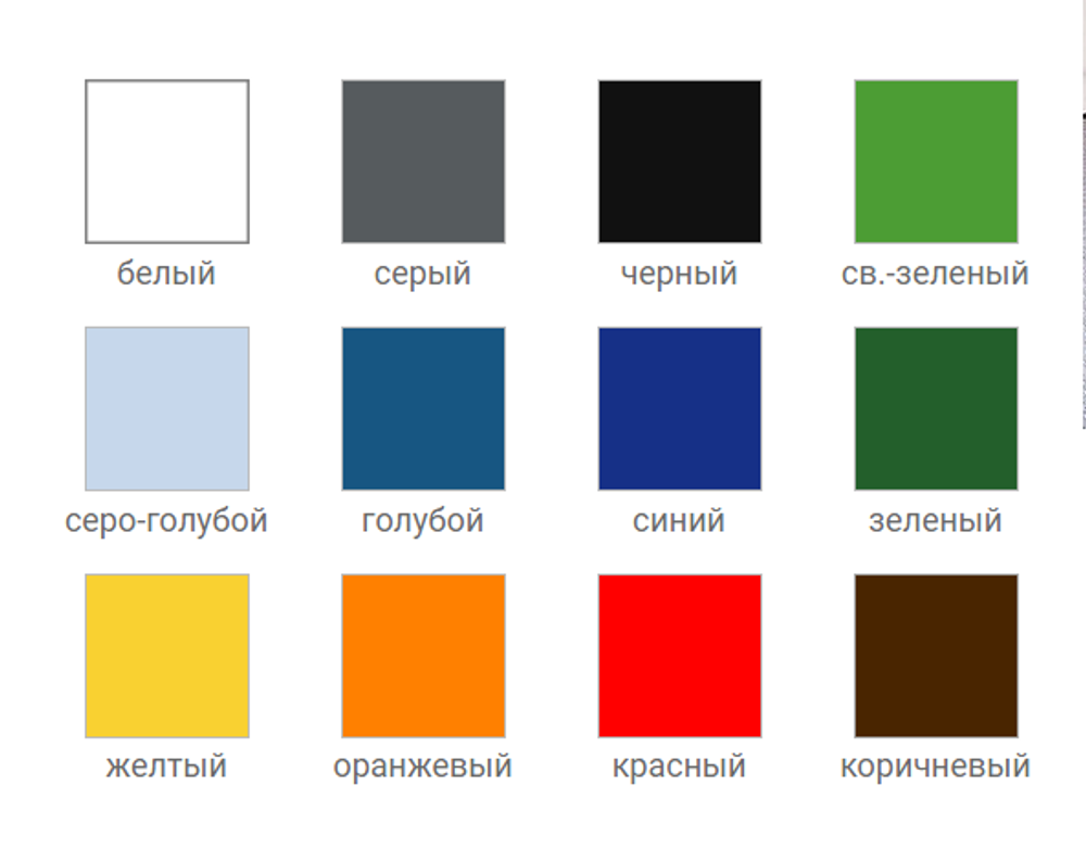 Покрытие Plasto Tec 33х33х1,4 см