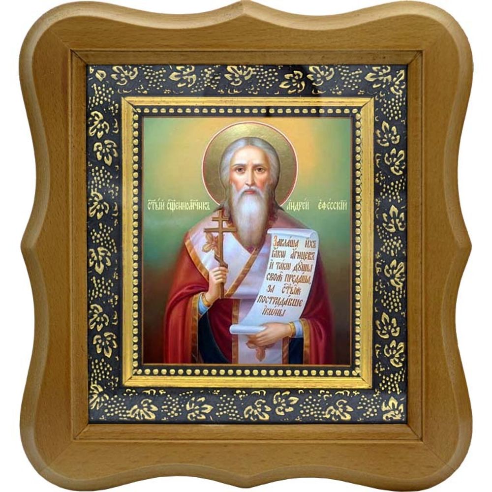 Андрей Ефесский священномученик пресвитер. Икона на холсте.