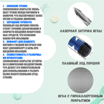 Шприц 5 мл. инъекционный 3-х компонентный с иглой 0,7х40 мм (22Gх1 1/2") luer slip 100 шт. MEDcare