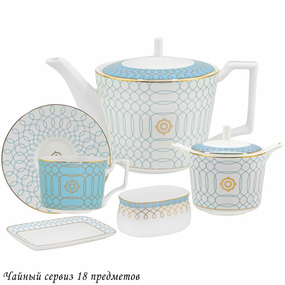 Lenardi 145-571 Чайный сервиз 18пр. ТИФФАНИ в под.уп.(х2)Костяной фарфор
