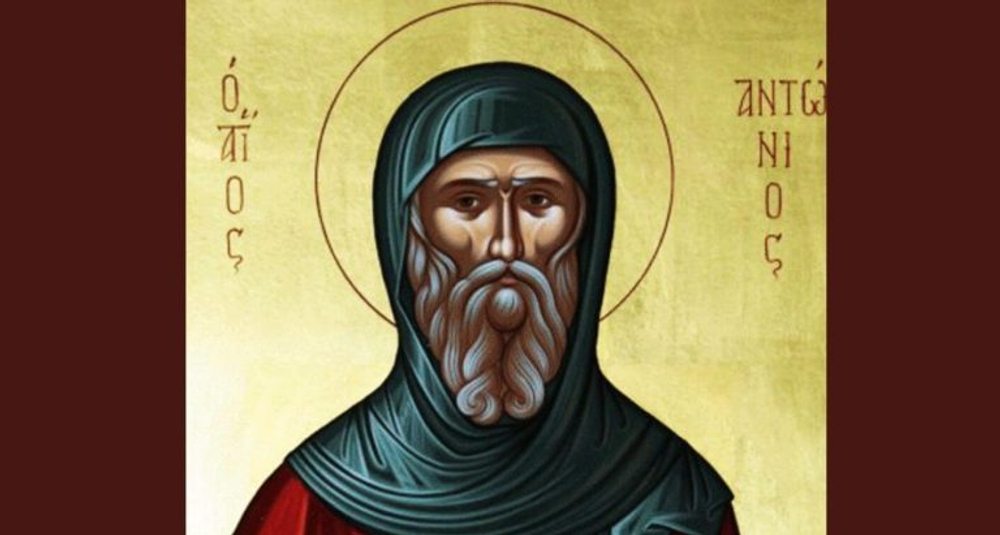 Святой Иоанн Златоуст о ересях и расколах