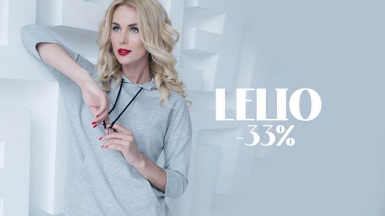 Скидка 33% на Lelio - одежда для дома и отдыха &#127808;