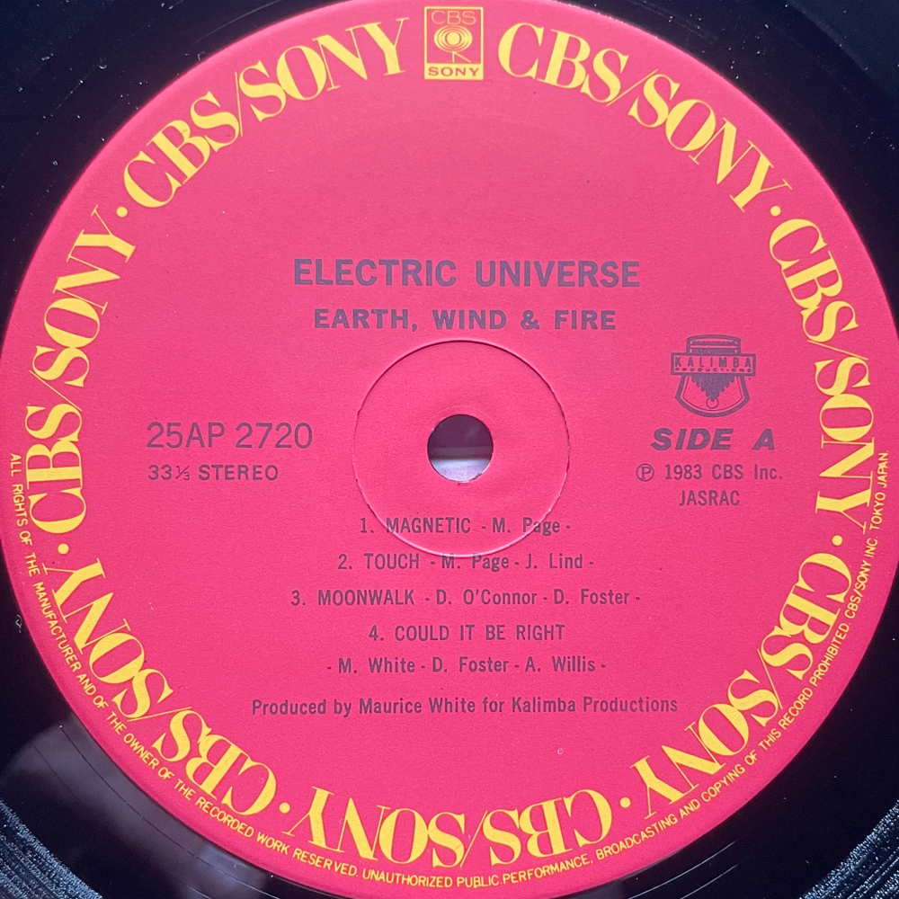 Earth, Wind & Fire ‎– Electric Universe (Япония 1983г.)