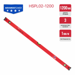 Уровень пузырьковый магнитный PIT, серия ADVANCE HSPL02-1200