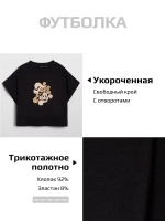 Костюм для девочки осенний футболка и леггинсы