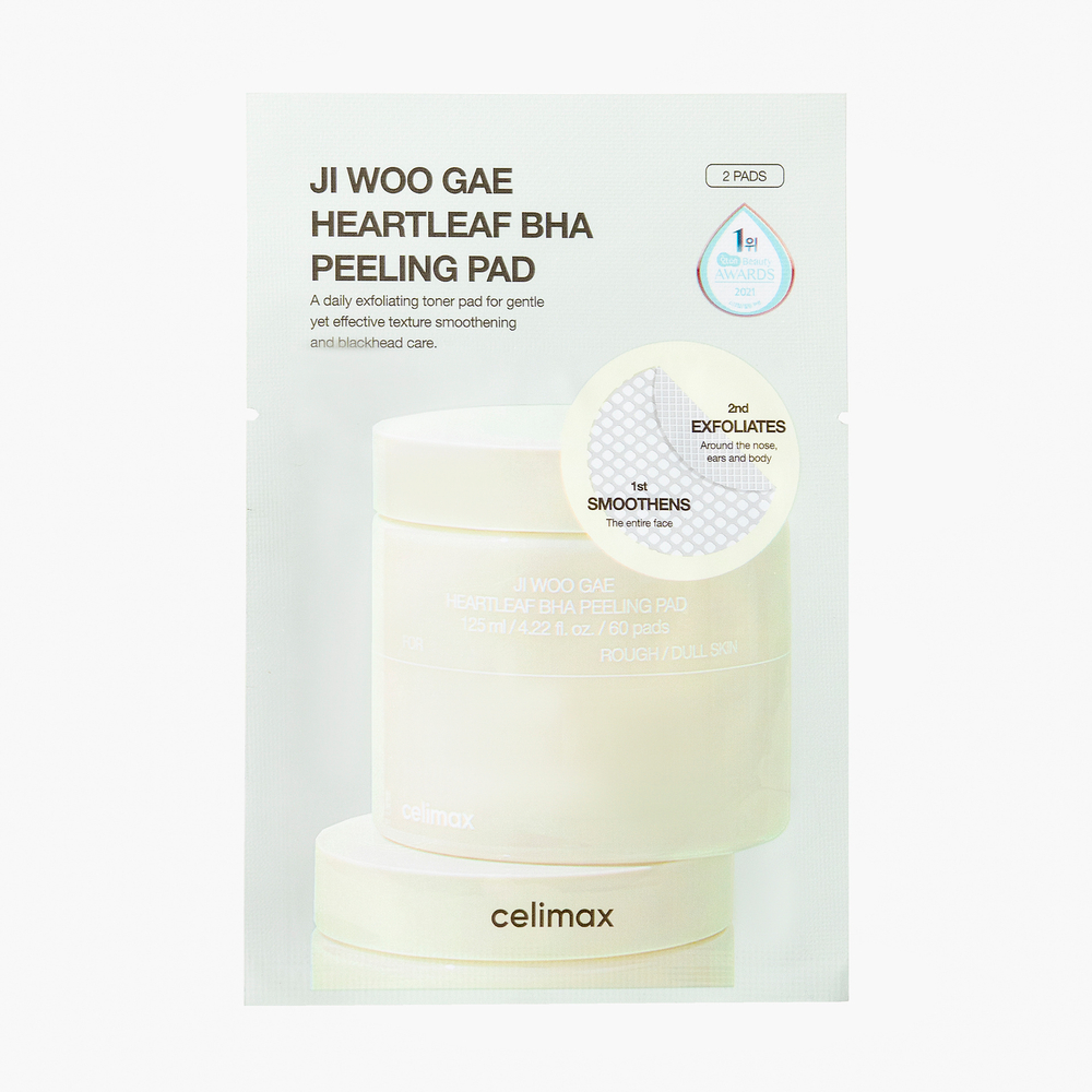 Celimax Ji Woo Gae Heartleaf BHA Peelind Pad тонизирующие пилинг-пэды с BHA-кислотой (2 шт.)