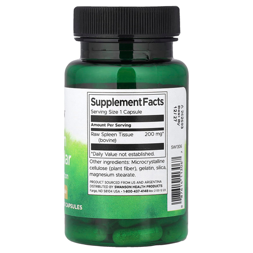 Swanson, Железа селезенки, 200 мг, 60 капсул