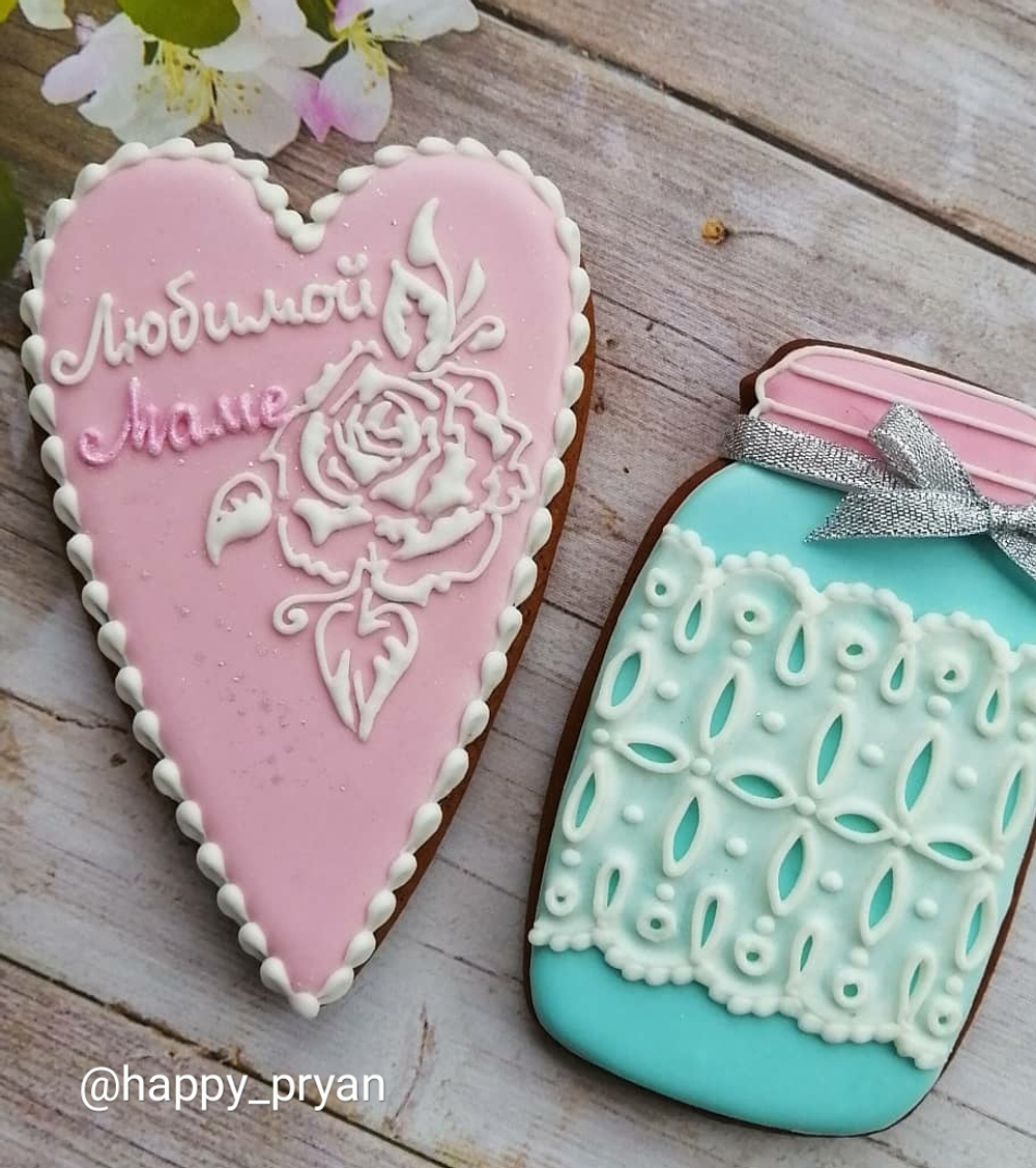 Сердце №9 вытянутое