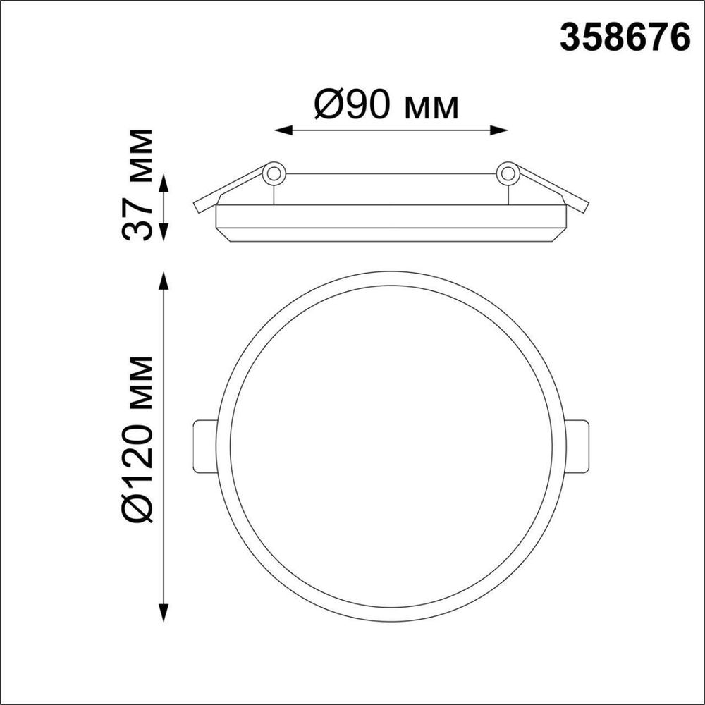 Встраиваемый светодиодный светильник Novotech PANDORA 358676, IP54 LED 4000K 13W 100-240V