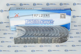 Вкладыши коренные STD WP12 612630010088/89