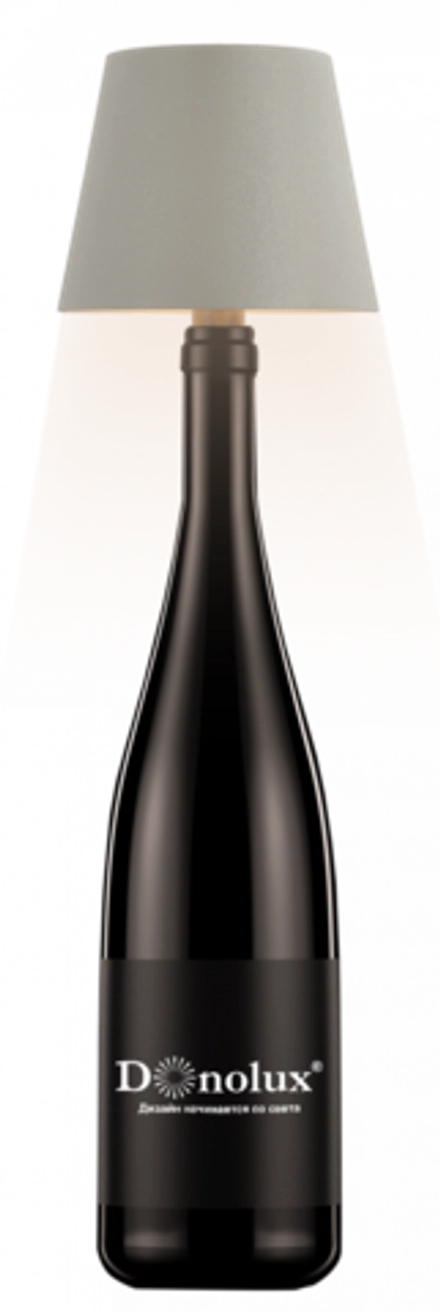 Светодиодный светильник IQ Bouchon de champagne, 2Вт, матовый серый