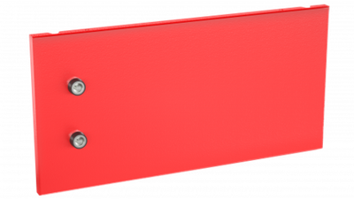 Дверь внешняя секционная В=600 Ш=800 RAL3000