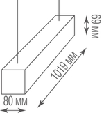 Подвесной светодиодный светильник 38, 4Вт 1, 02м