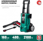 Автомойка ЗУБР АВД-160