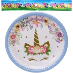 Тарелка бумажная 18 см в наборе 10 шт «Цветочный рай»