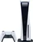 Игровая приставка Sony PlayStation 5 (с приводом)