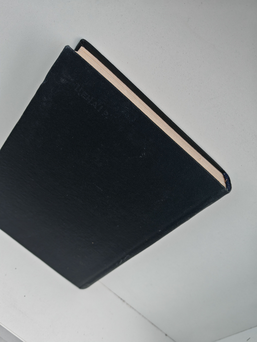 Лирика прежде всего