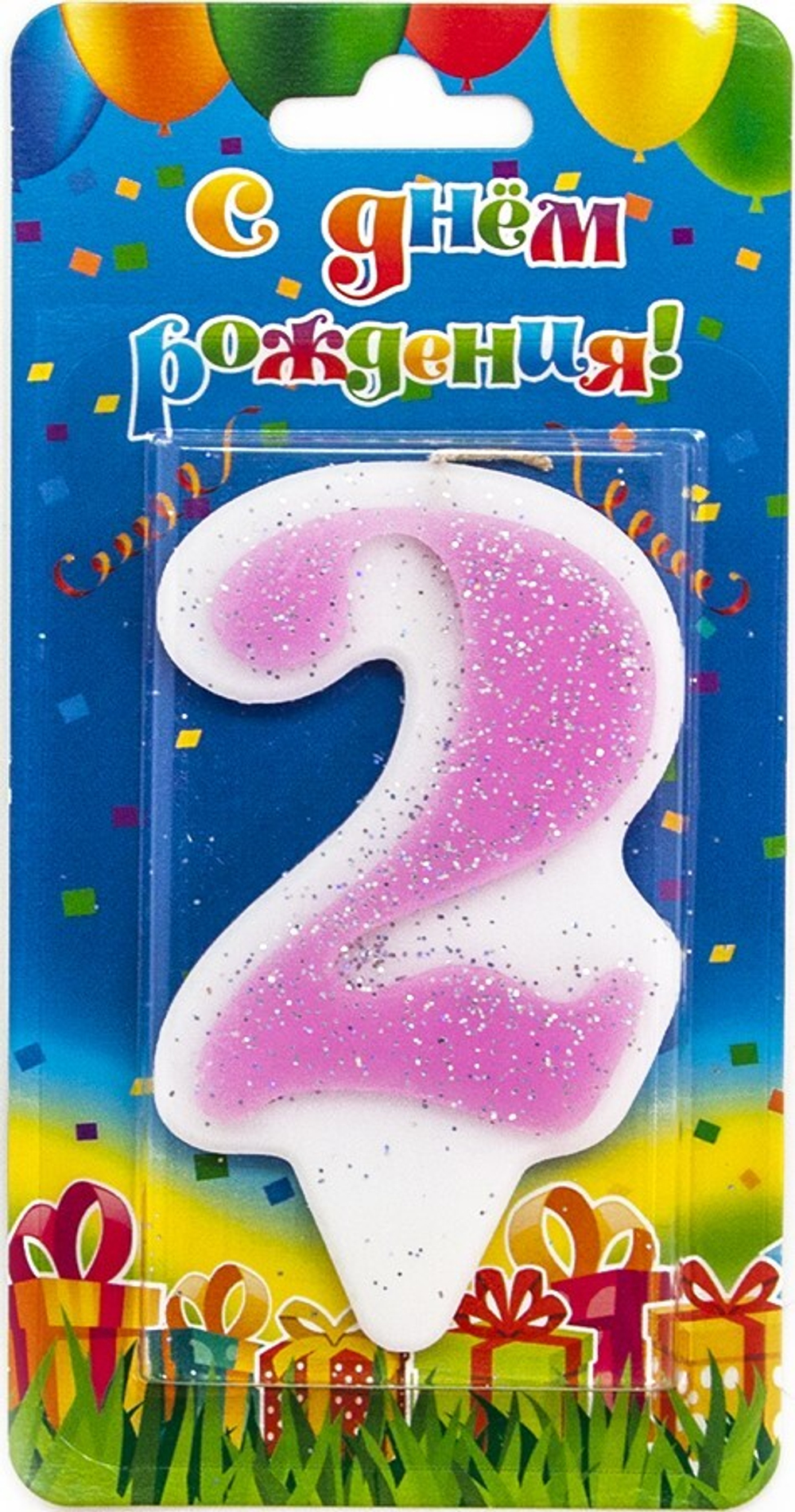 Свеча Цифра, 2 Волна, Розовый, с блестками, 8 см