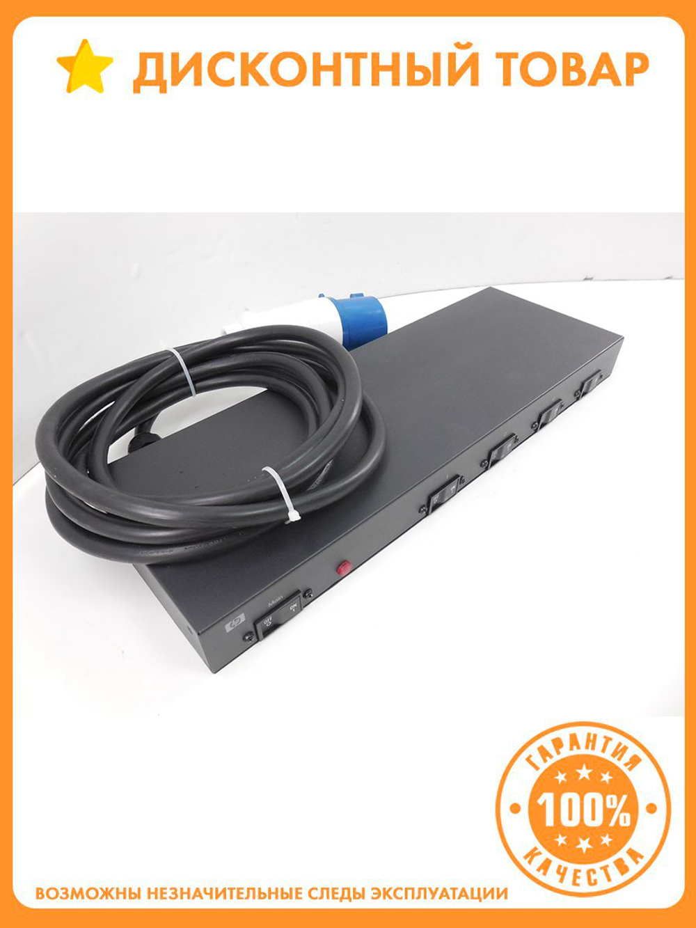 Модульный блок управления PDU HP EO4502(417581-B3)