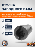 VM148-180N (1)