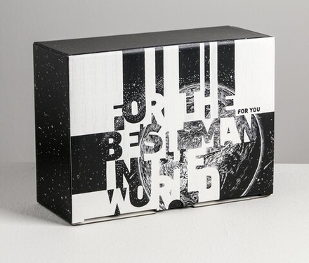 Коробка складная одиночная Прямоугольник "For real man", 26 × 19 × 10 см, 1 шт.