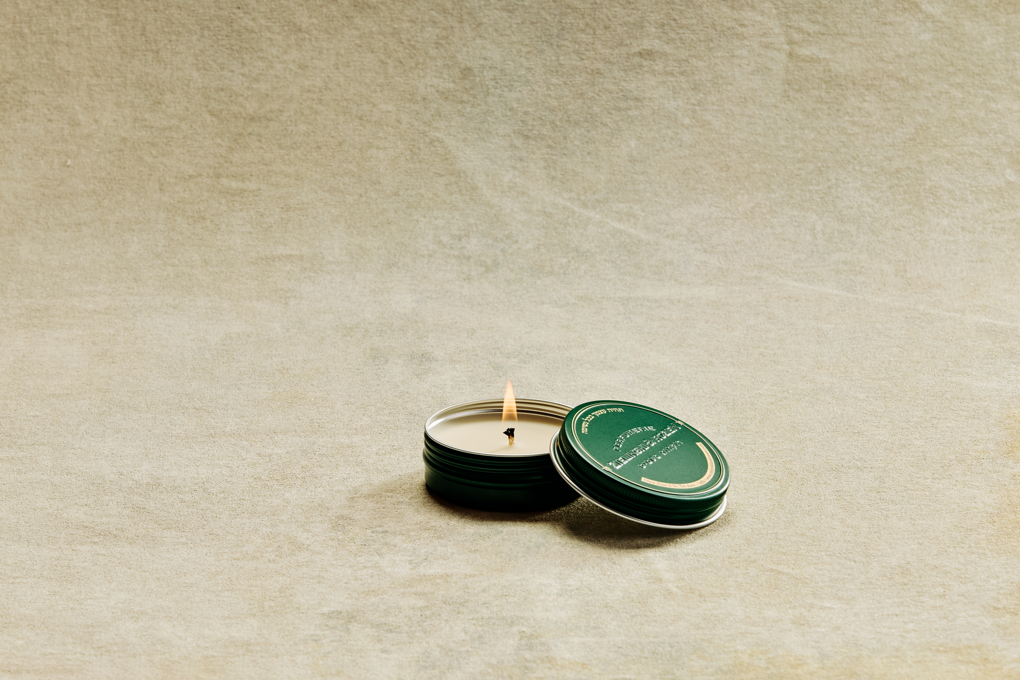 Свеча Лемонграсс, Алоизия