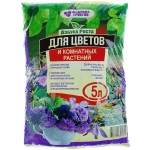 Почвогрунт 5л «Для цветов и растений» Азбука Роста