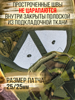 Бейсболка 5.11 для охоты и рыбалки, цвет бежевый, размер ML- ХХL