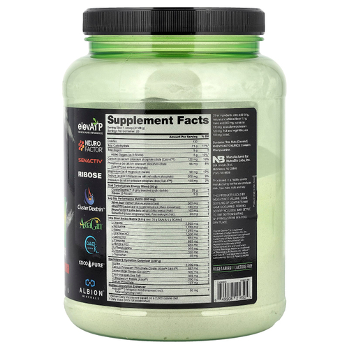 NutraBio, Intra Fuel, Leg Day™, со вкусом винограда, 946 г (2,08 фунта)