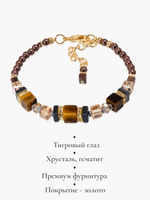 91003660 Браслет Selena Pearls