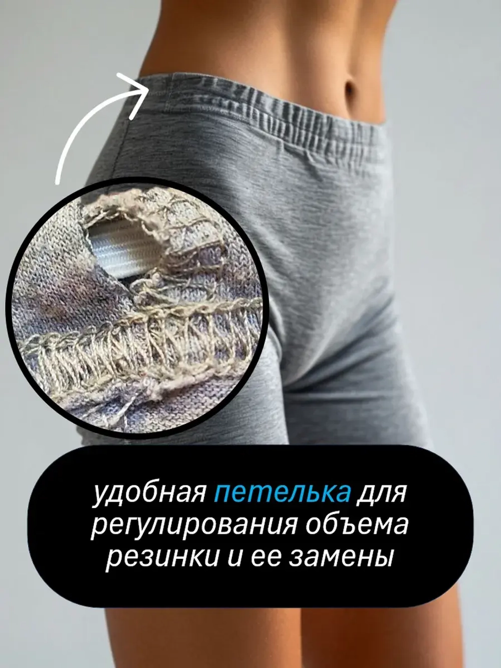 Хлопковые панталоны трусы с ластовицей