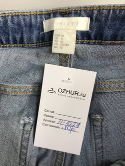 Джинсы H&M модного цвета, маркировка 40, визуально 46 размер