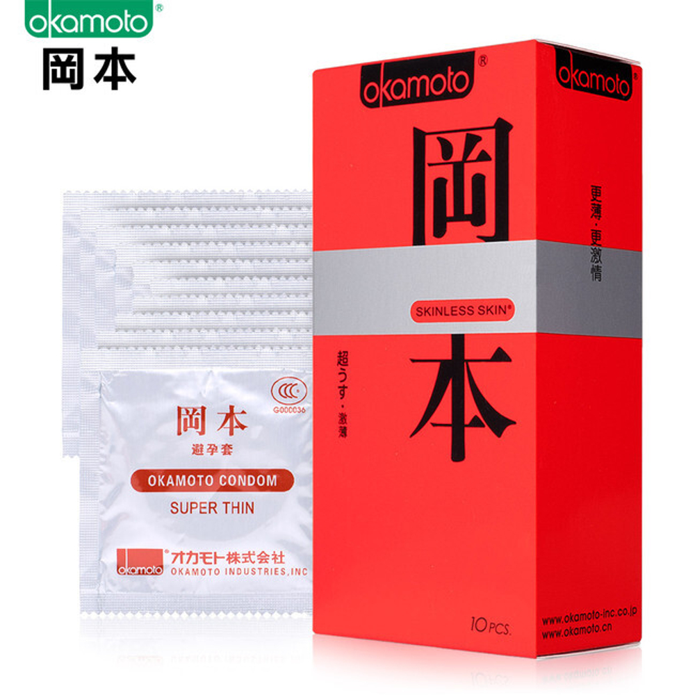 Презервативы OKAMOTO SKINLESS SKIN Ультратонкие (10 шт)