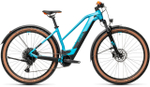 Электровелосипед Cube Reaction Hybrid Pro 625 Allroad 29 Trapeze (2021)