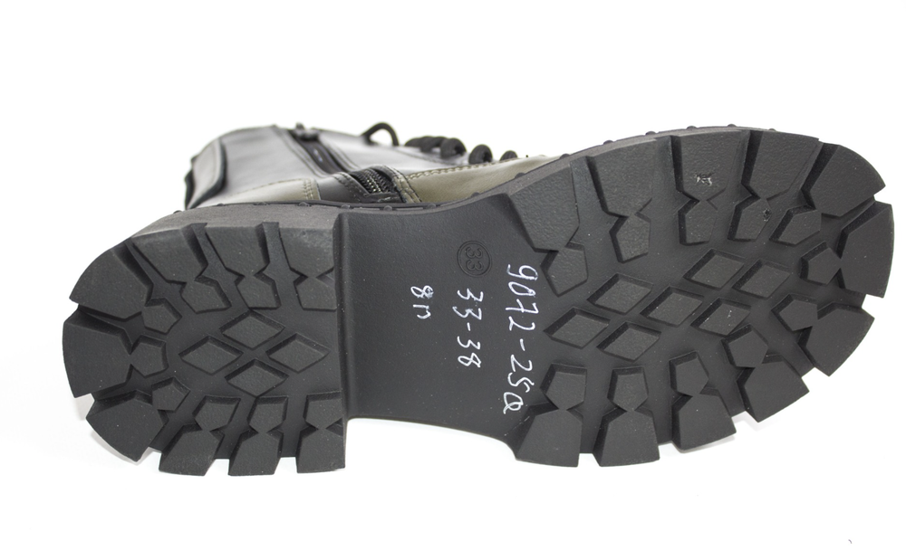 Ботинки детские демисезонные Песня 9 арт. 9072-25Q