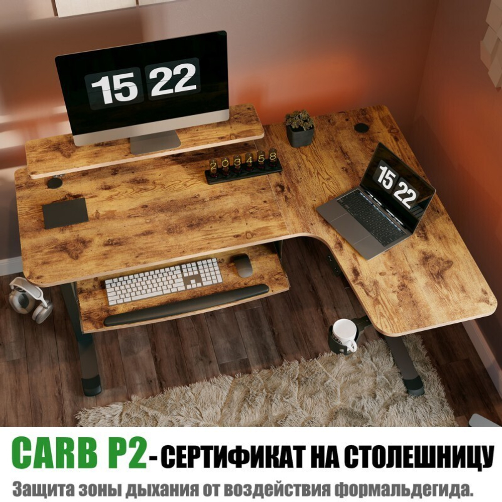 Стол для компьютера угловой (правый) c электрической регулировкой по высоте EUREKA ERK-L60R-RB (ERK-L60R-RB)