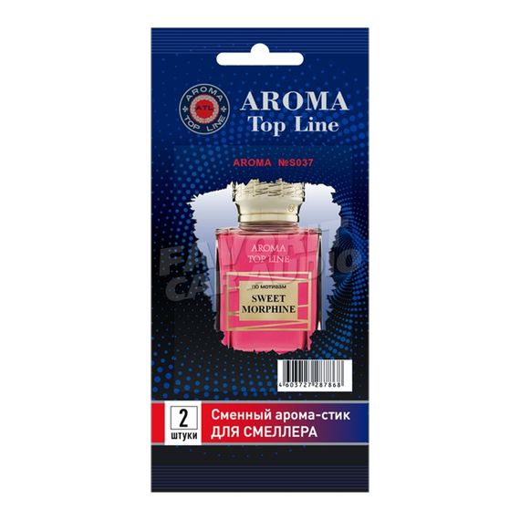 Арома-стик Aroma Top Line Sweet Morphine №S037
