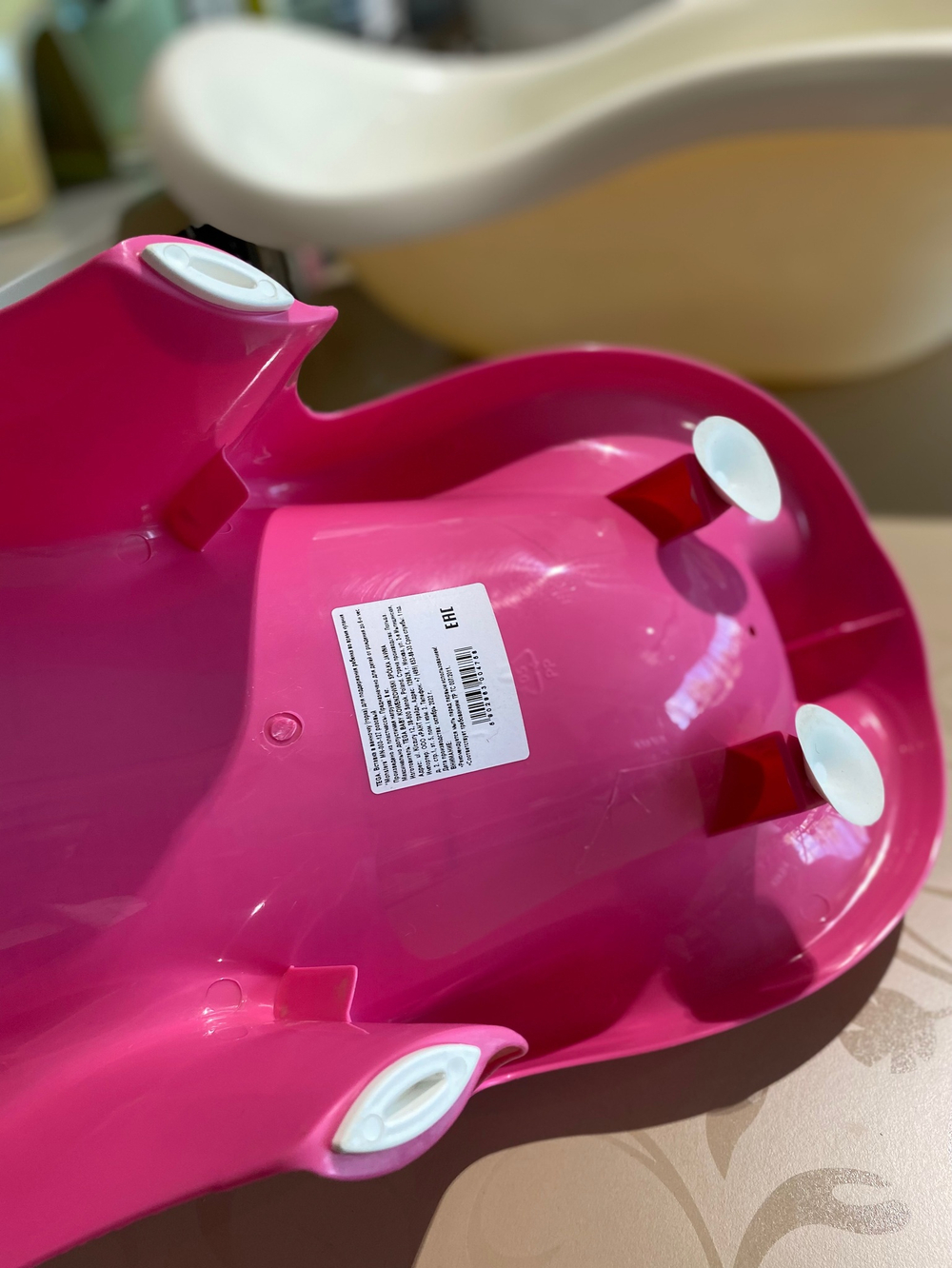 Горка для купания "Монстры" розовый