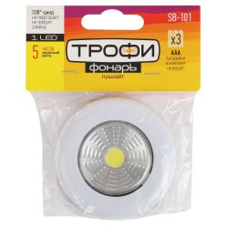 Светодиодный фонарь подсветка Трофи SB-101 пушлайт [СОВ, 3хААА, белый, 1шт в пак.]