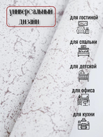 Каньон 62 (коричневая)