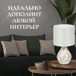 Светильник настольный E14, абажур бел, Y9-073