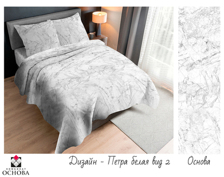 КПБ 2 сп БЯЗЬ "БР23"