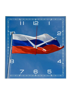 Часы с символикой Флаг России (-)