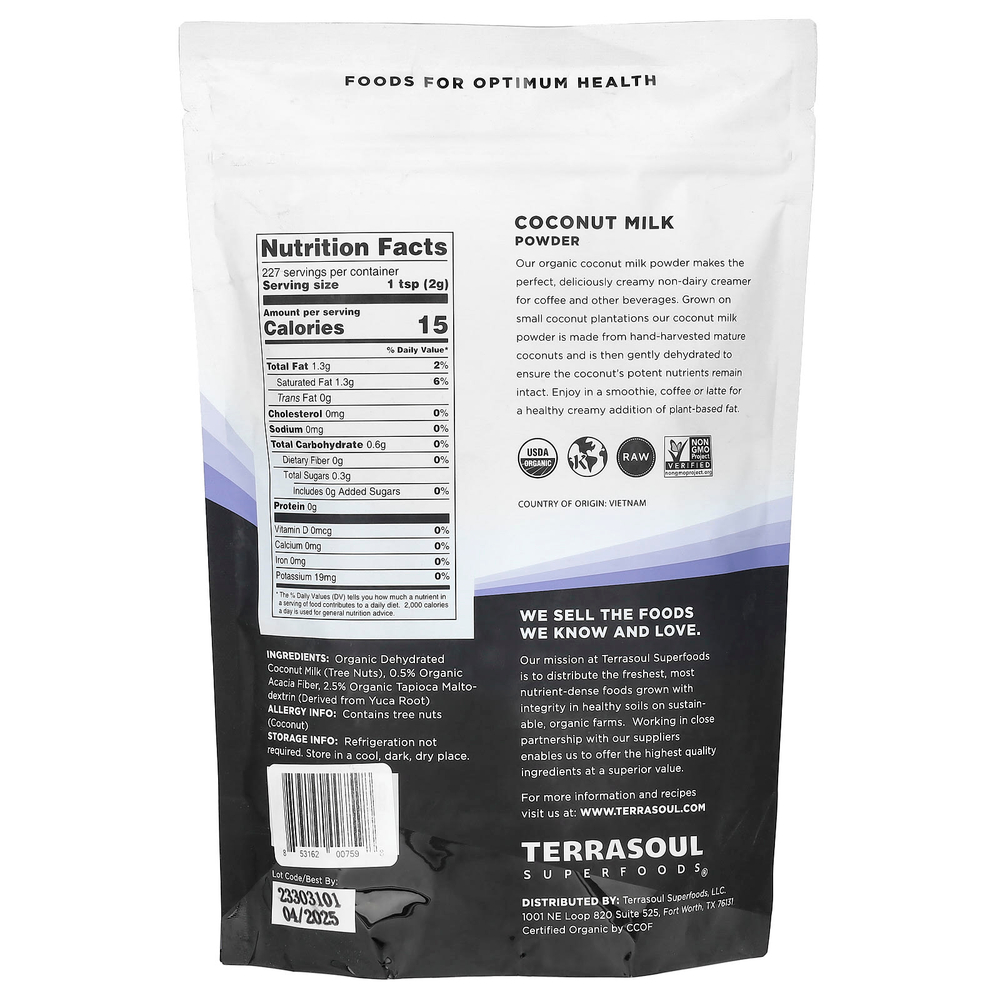 Terrasoul Superfoods, сухое кокосовое молоко, 454 г (16 унций)