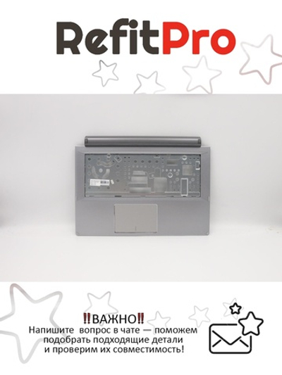 Верхняя часть корпуса (топ-кейс) для ноутбука Lenovo Flex 2-14, серый (5CB0F76760), оригинал