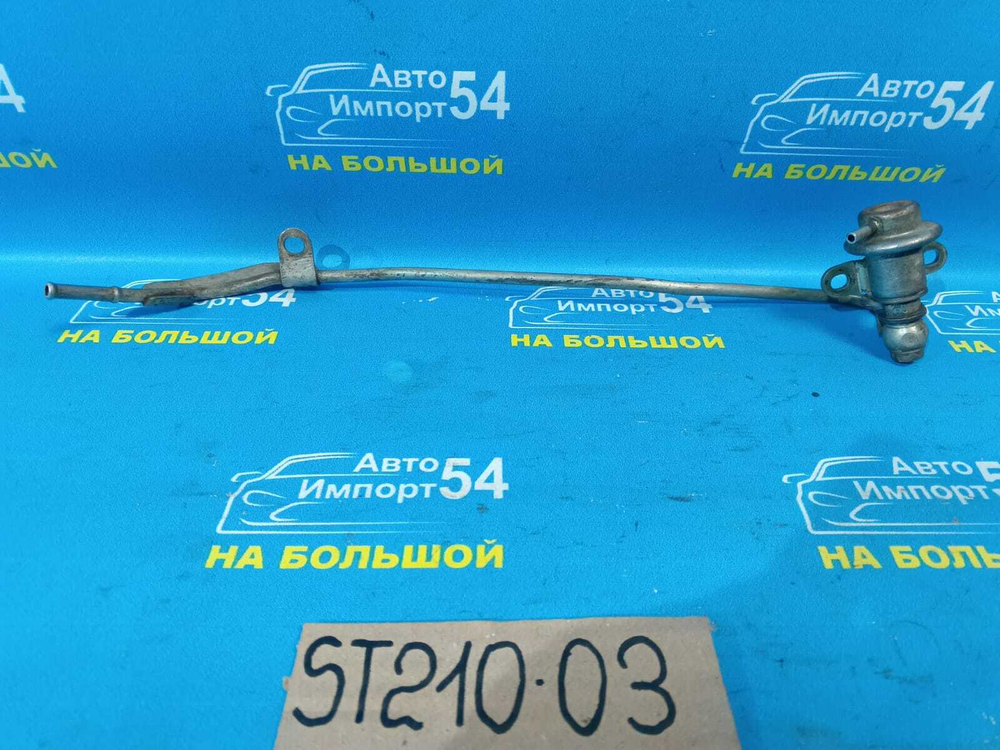 Регулятор давления топлива TOYOTA CORONA PREMIO 1999