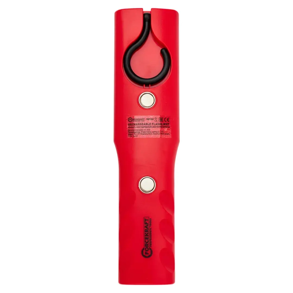 Фонарь светодиодный аккумуляторный FORCEKRAFT FK-TH2159