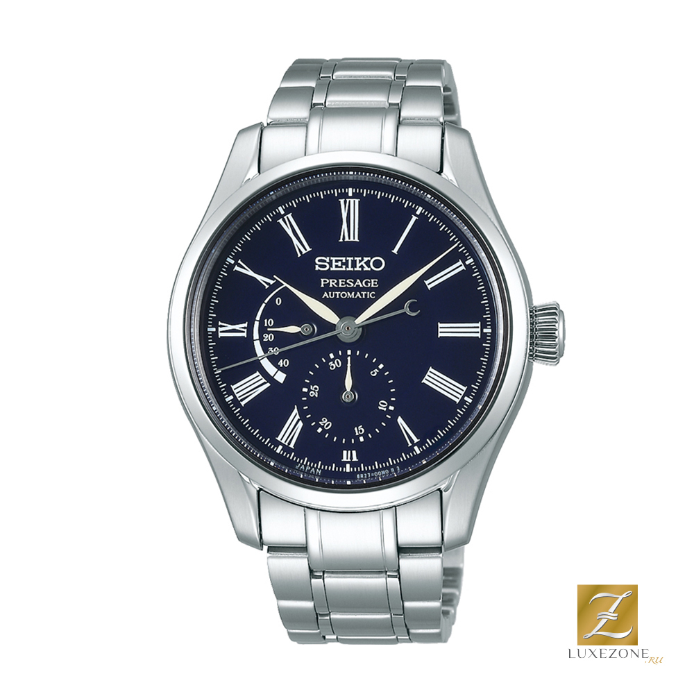 Seiko SPB091J1