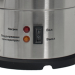 Электрокипятильник для кофе WB-DWC10L (двойные стенки) Foodatlas