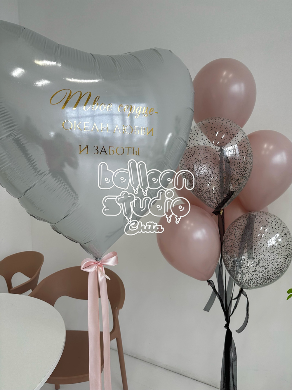 Шары для мамы № 12